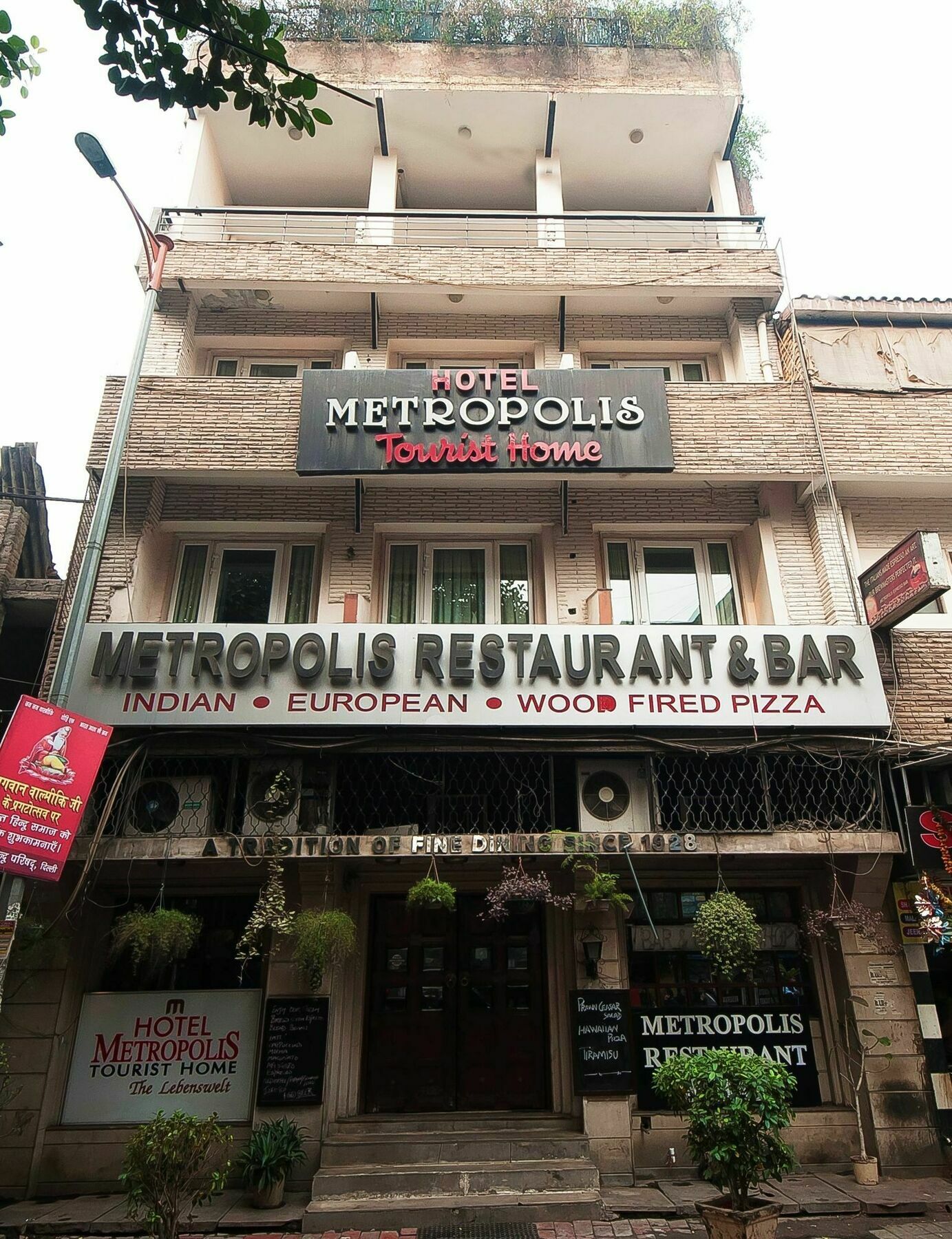 Metropolis Tourist Home New Delhi Ngoại thất bức ảnh